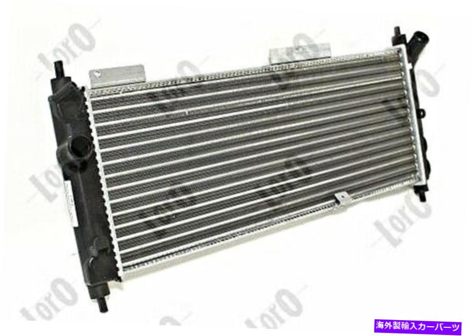 Radiator Chevrolet Corsa Estate Pickup Saloon 94-02 1300152のラジエーター Radiator For CHEVROLET Corsa Estate Pickup Saloon 94-02 1300152【並行輸入品】