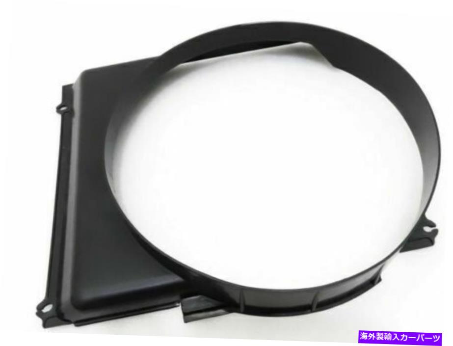 Radiator 新しいスズキ・スズキ・シエラジプシーラジエーターファンシュラウド New SUZUKI SAMURAI SIERRA GYPSY RADIATOR FAN SHROUD【並行輸入品】