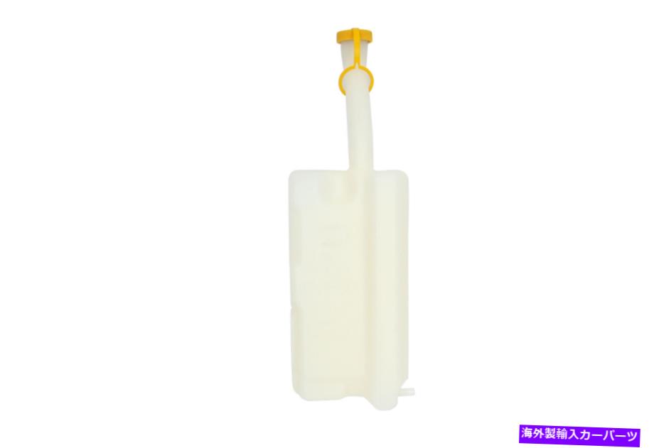 Radiator ホンダシビック2.0Lハッチバックのキャップ付きクーラントリカバリリザーバー2002-2005 Coolant Recovery Reservoir with Cap for Honda Civic 2.0L Hatchback 2002-2005【並行輸入品】