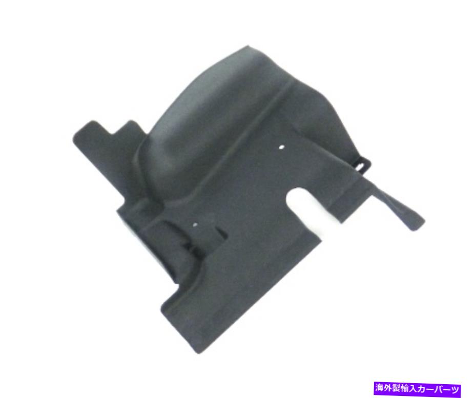 Radiator 15-18ダッジ充電器右側ラジエーターサイドエアシールファクトリーモーパル新しいOEM 15-18 Dodge Charger Right Side Radiator Side Air Seal Factory Mopar New Oem【並行輸入品】 43,901円
