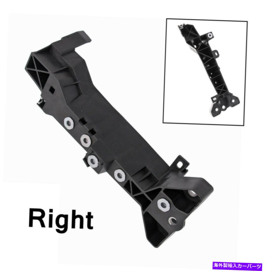 Radiator 2014-2020インフィニティQ50 Q60の新しい右ラジエーターコアサポートブラケット New Right Radiator Core Support Bracket For 2014-2020 Infiniti Q50 Q60【並行輸入品】