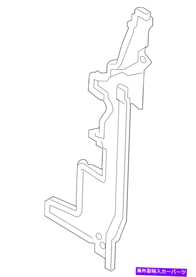Radiator 本物の日産エアバッフル21558-6MA0A Genuine Nissan Air Baffle 21558-6MA0A【並行輸入品】