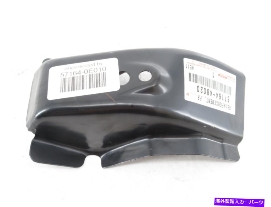 Radiator 本物のOEMトヨタレクサス57164-010ドライバーフロントフェンダー補強ブラケット Genuine OEM Toyota Lexus 57164-0E010 Driver Front Fender Reinforcement Bracket【並行輸入品】