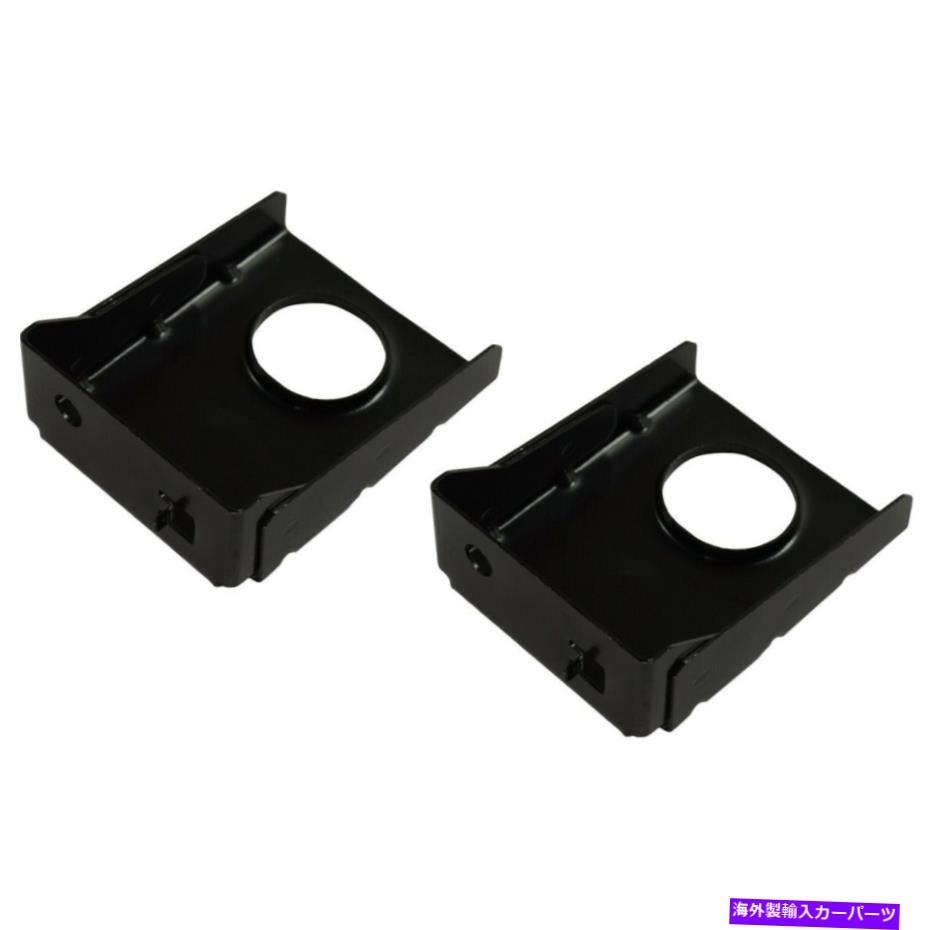 Radiator 2つのラジエーターサポートブラケットのセット左と右下流68247201aaペア Set of 2 Radiator Support Brackets Left-and-Right DOWNSTREAM 68247201AA Pair【並行輸入品】