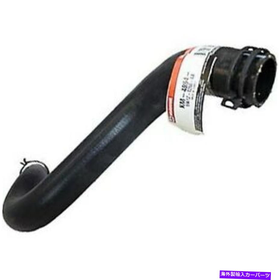 Radiator KM-4894モータークラフトラジエーターホースリンカーンタウンカーグランドマーキスの新機能 KM-4894 Motorcraft Radiator Hose Upper New for Lincoln Town Car Grand Marquis【並行輸入品】
