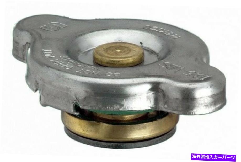 Radiator スタントラジエーターキャップP/N：10265 Stant Radiator Cap P/N:10265【並行輸入品】