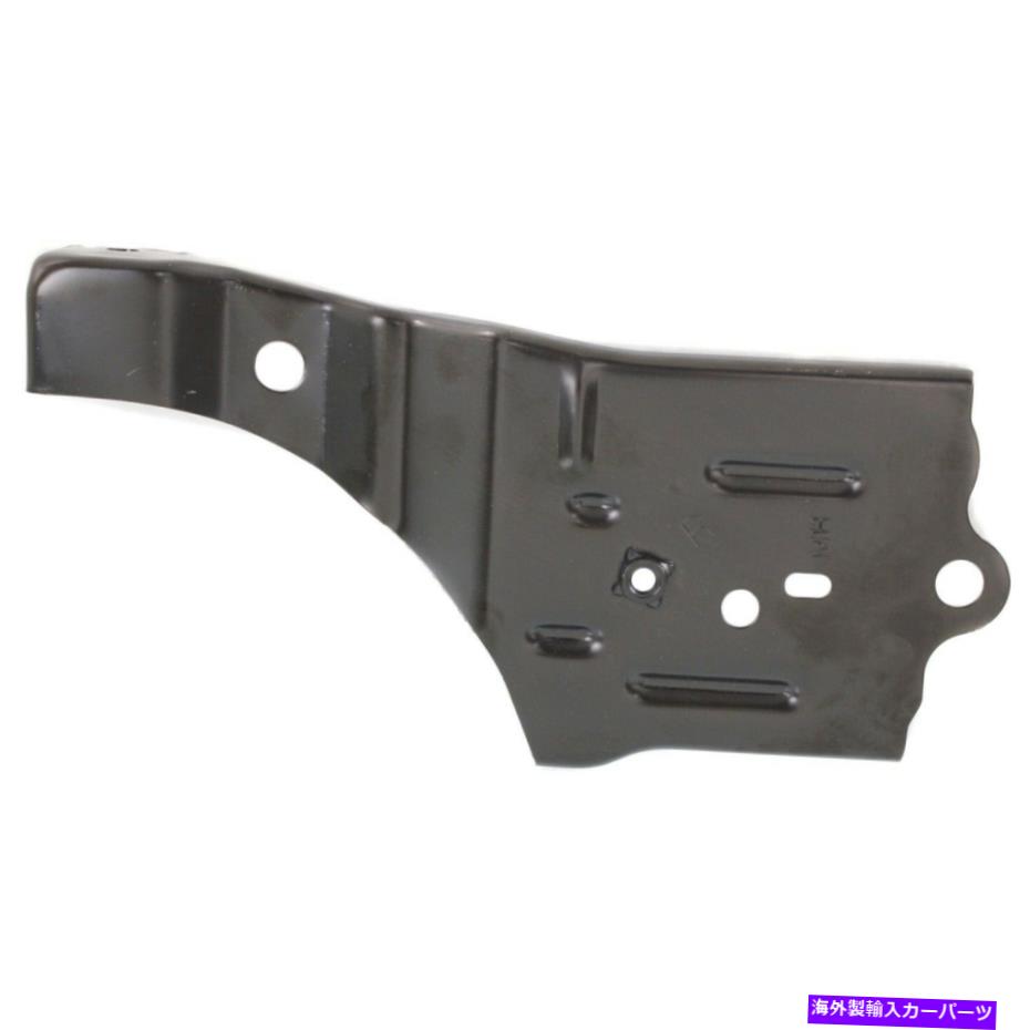 Radiator 521290R010新しいラジエーターサポートブラケット乗客の右側RHハンドRAV4 521290R010 New Radiator Support Brackets Passenger Right Side RH Hand for RAV4【並行輸入品】