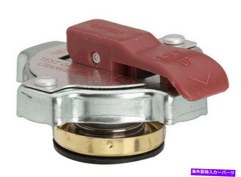 Radiator スタントラジエーターキャップP/N：10333 Stant Radiator Cap P/N:10333【並行輸入品】