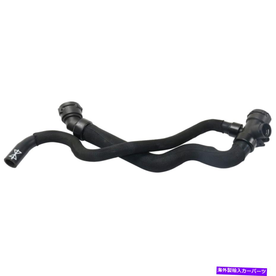Radiator Audi A4 Quattro 2002-2005 8E0121049Nのラジエーターホース低い Radiator Hose Lower for Audi A4 Quattro 2002-2005 8E0121049N【並行輸入品】