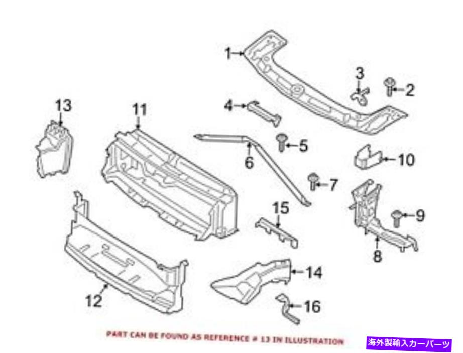 Radiator BMWの本物のラジエーターサポートエアデフレクターフロント左51748055061 For BMW Genuine Radiator Support Air Deflector Front Left 51748055061【並行輸入品】