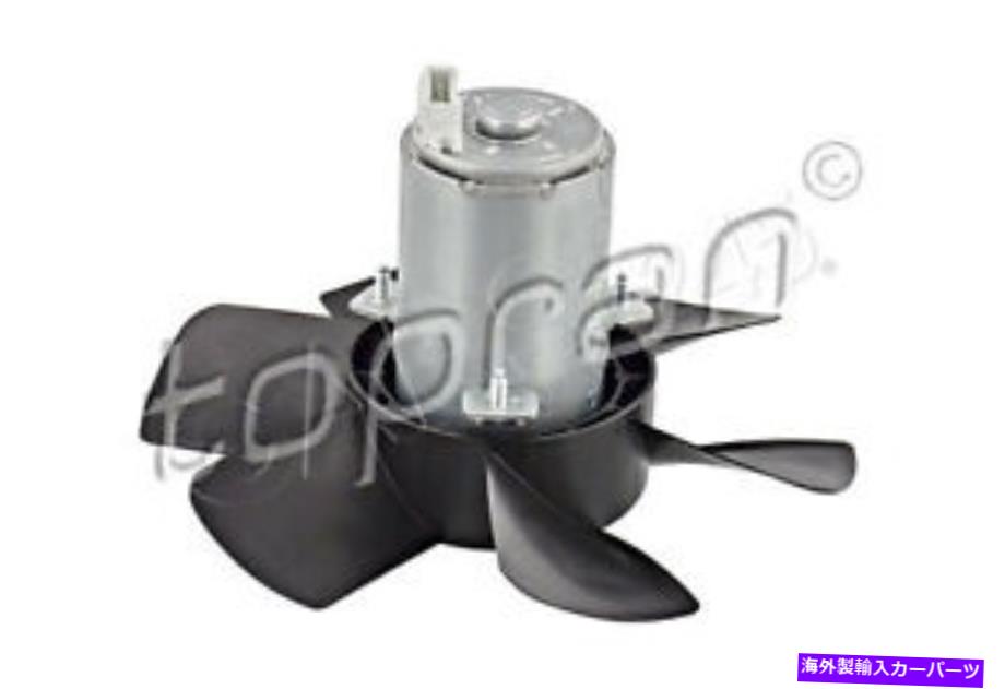Radiator エンジン冷却ラジエーターファンはアウディ80シートトレドVWジェッタMK1 MK2 1973-2004に適合します Engine Cooling Radiator Fan Fits AUDI 80 SEAT Toledo VW Jetta Mk1 Mk2 1973-2004【並行輸入品】