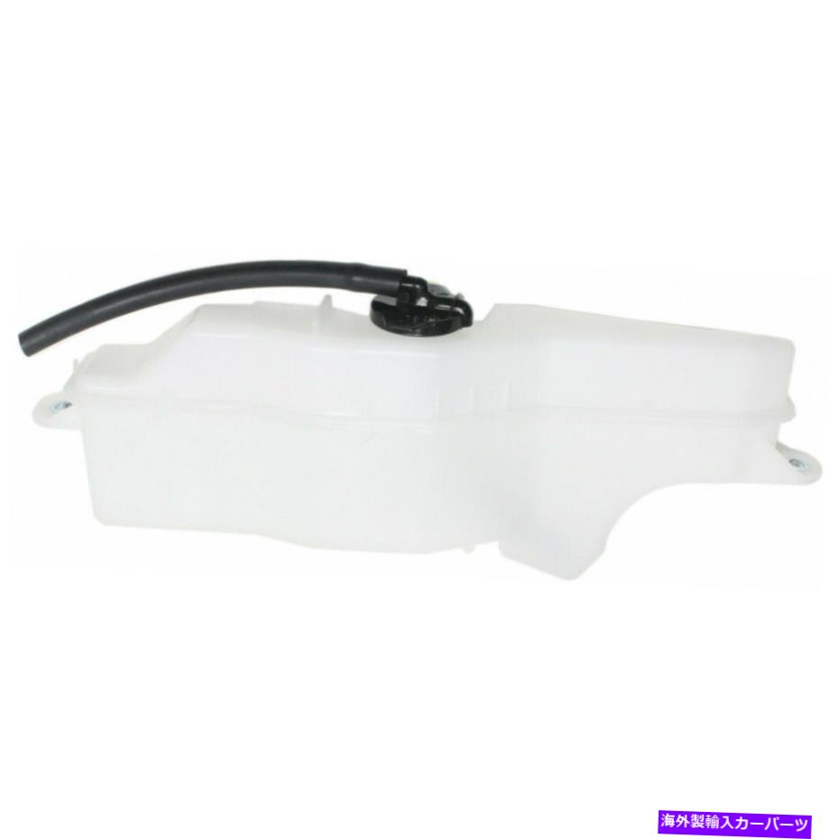 【楽天市場】Radiator トヨタカムリクーラントリザーバー20122017 W/ CAP TO3014135 164700V020