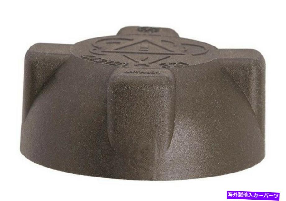 Radiator スタントラジエーターキャップP/N：10225 Stant Radiator Cap P/N:10225【並行輸入品】