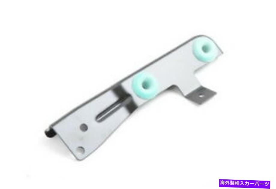 Radiator 本物のBMW F80 F82 M3 M4ラジエーターフロントパネルホルダー左下OEM 51648055741 Genuine BMW F80 F82 M3 M4 Radiator Front Panel Holder Lower LEFT OEM 51648055741【並行輸入品】