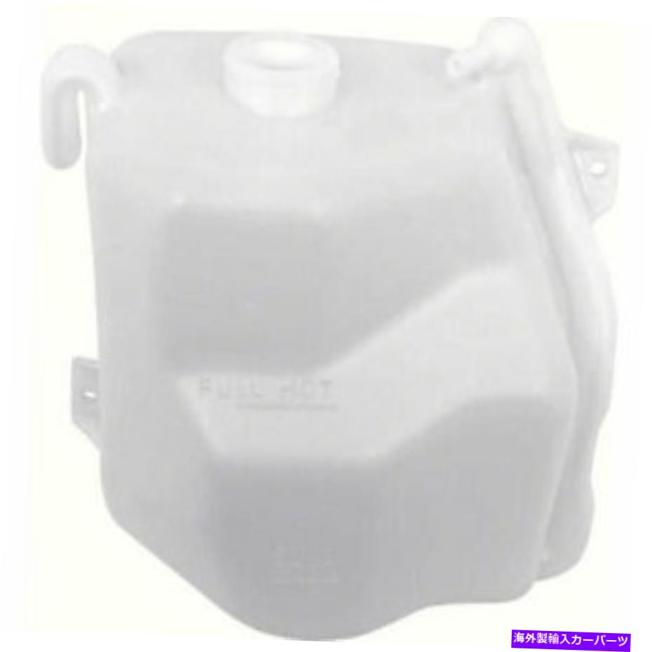 Radiator OER 468563ラジエーターオーバーフロージャー OER 468563 Radiator Overflow Jar【並行輸入品】