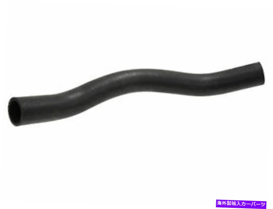 Radiator 1963-1965コルベットラジエーターホースアッパー 1963-1965 Corvette Radiator Hose Upper【並行輸入品】