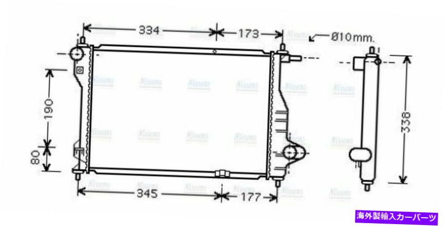 Radiator AVAクーラントラジエーターDW2075 96477777 96591475 AVA Coolant Radiator DW2075 96477777 96591475【並行輸入品】