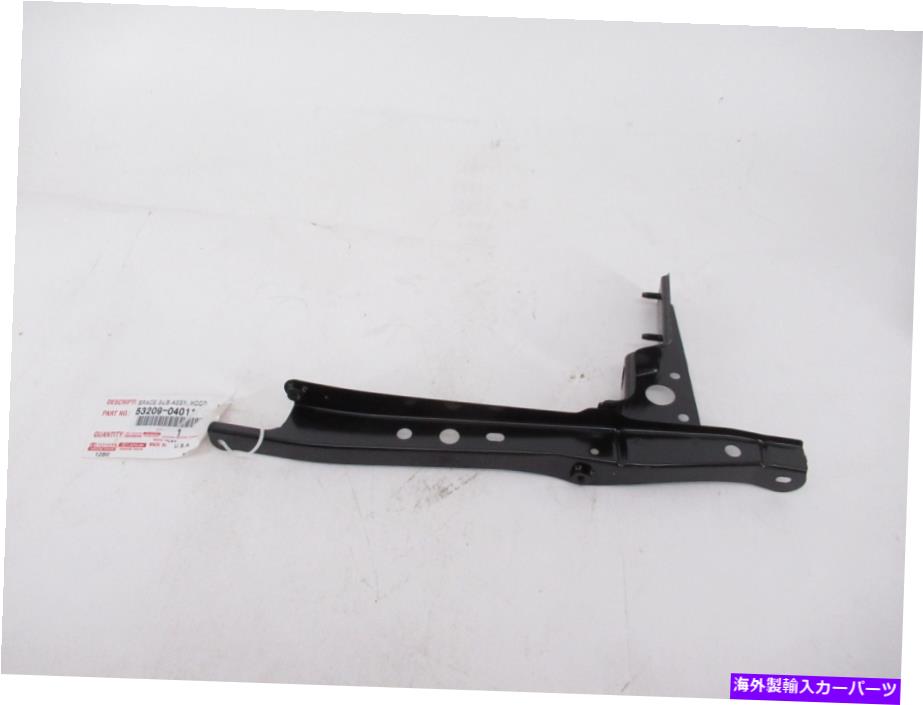 Radiator 本物のOEMトヨタ53209-04011フードロックラッチサポート2005-2011タコマ Genuine OEM Toyota 53209-04011 Hood Lock Latch Support 2005-2011 Tacoma【並行輸入品】