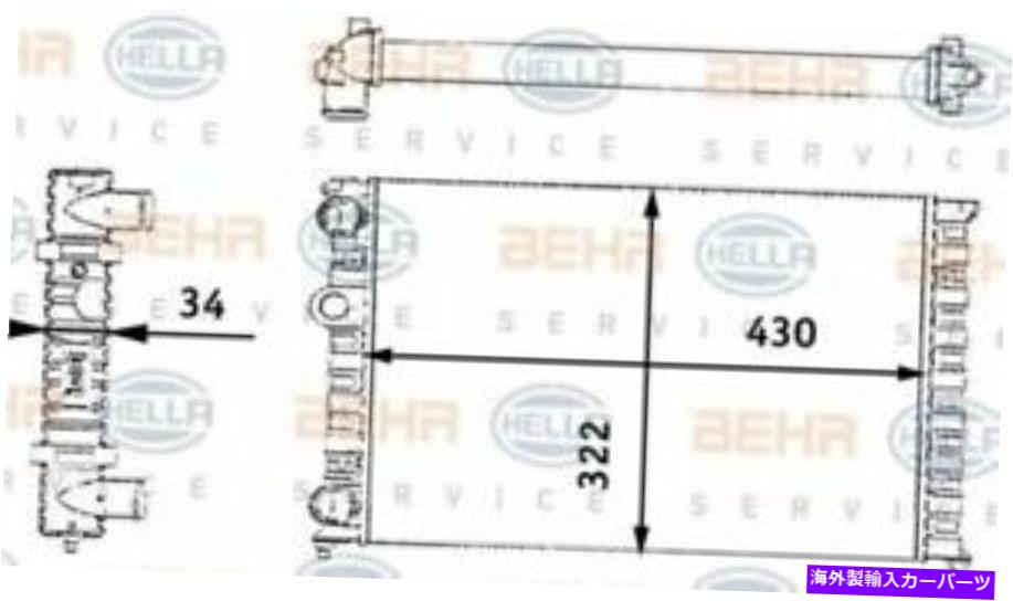 Radiator Mahle Behr Radiator [CR364000S] US MAHLE BEHR Radiator [CR364000S] US【並行輸入品】 43,901円
