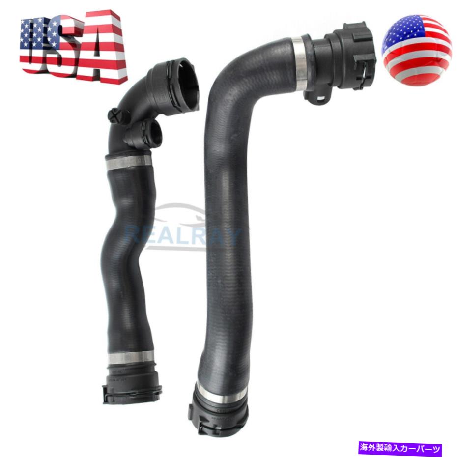 Radiator 323 325 328 330 E46 3シリーズE90 325i USAの2つの上部の新しいラジエーターホースセット New Radiator Hoses Set of 2 Upper for 323 325 328 330 E46 3 Series E90 325i USA【並行輸入品】