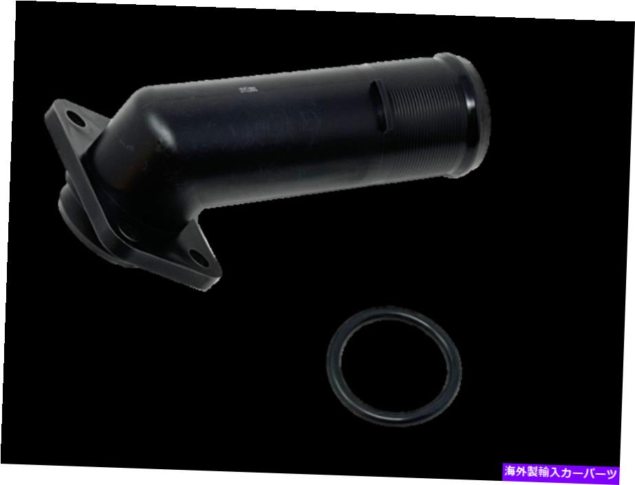 Radiator 本物のラジエータークーラントインレットパイプ21517-1KC5A *無料フェデックス2日配送 * Genuine Radiator Coolant Inlet Pipe 21517-1KC5A *Free Fedex 2Day Shipping*【並行輸入品】