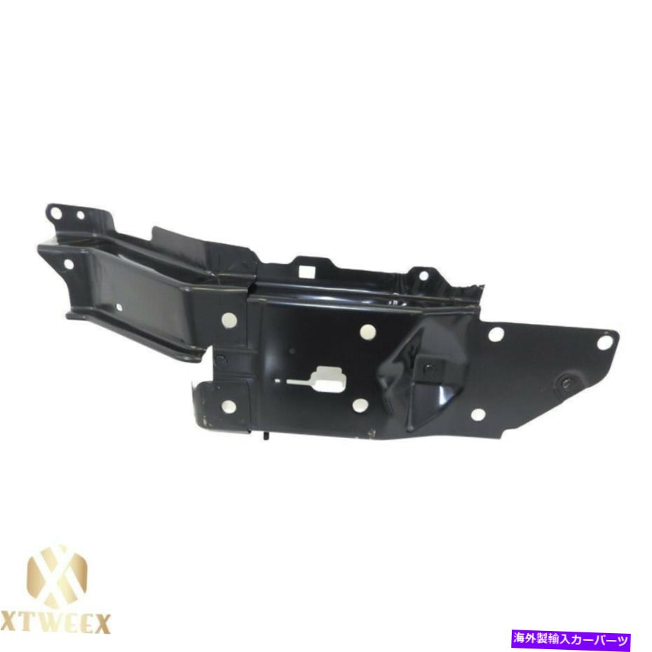 Radiator 08-13日産ローグ14-15の左ドライバーサイドラジエーターコアサポート Left Driver Side Radiator Core Support For 08-13 Nissan Rogue 14-15 Select【並行輸入品】