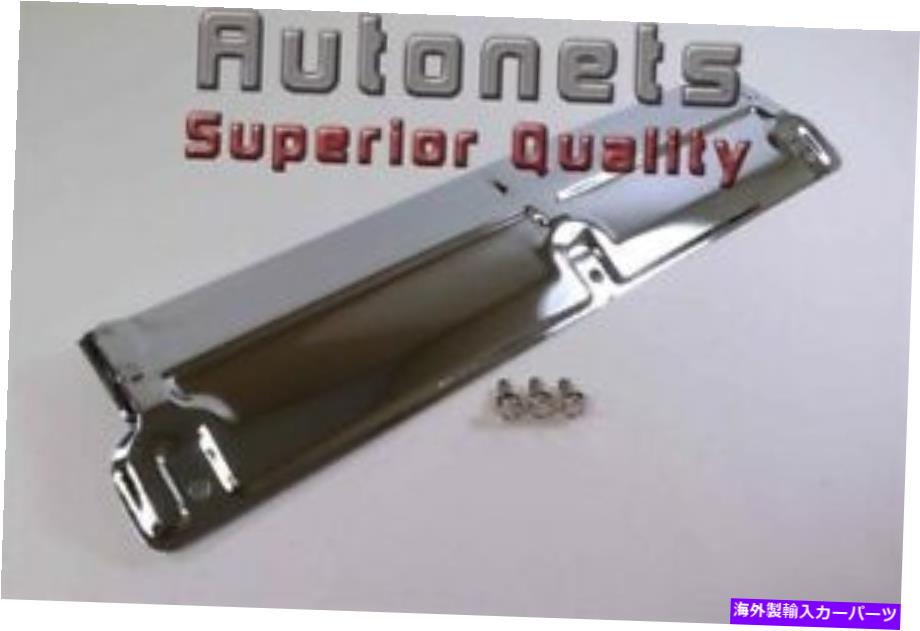 Radiator クロムスチールラジエーターサポートパネルChevelle Nova GM＃360633標準ホットロッド Chrome Steel Radiator Support Panel Chevelle Nova GM# 360633 Standard Hot Rod【並行輸入品】
