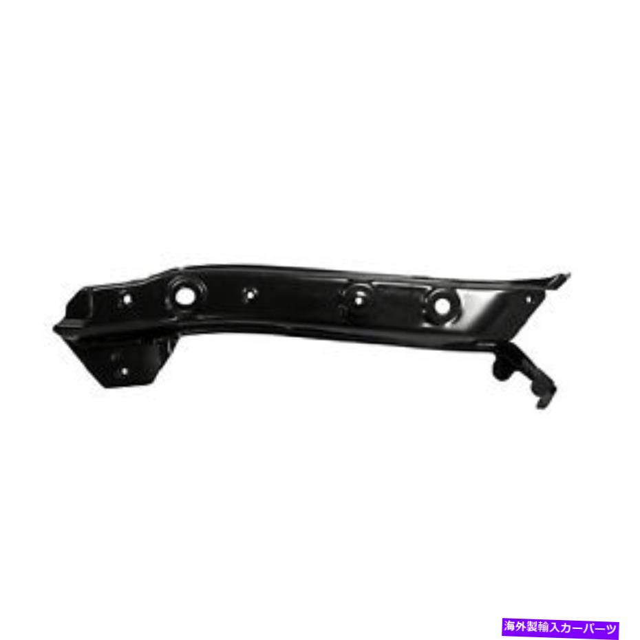 Radiator NI1225212新しいドライバーサイドアッパーラジエーターサポート適合2013-2019日産セントラ NI1225212 New Driver Side Upper Radiator Support fits 2013-2019 Nissan Sentra【並行輸入品】