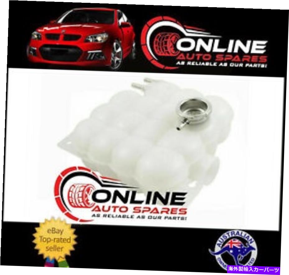Radiator ラジエーターオーバーフローボトルスーツFord Falcon Eb Ed Ef El 6スーツ＆W/Oセンサー Radiator Overflow Bottle suit Ford Falcon EB ED EF EL 6 Suits With & W/O Sensor【並行輸入品】