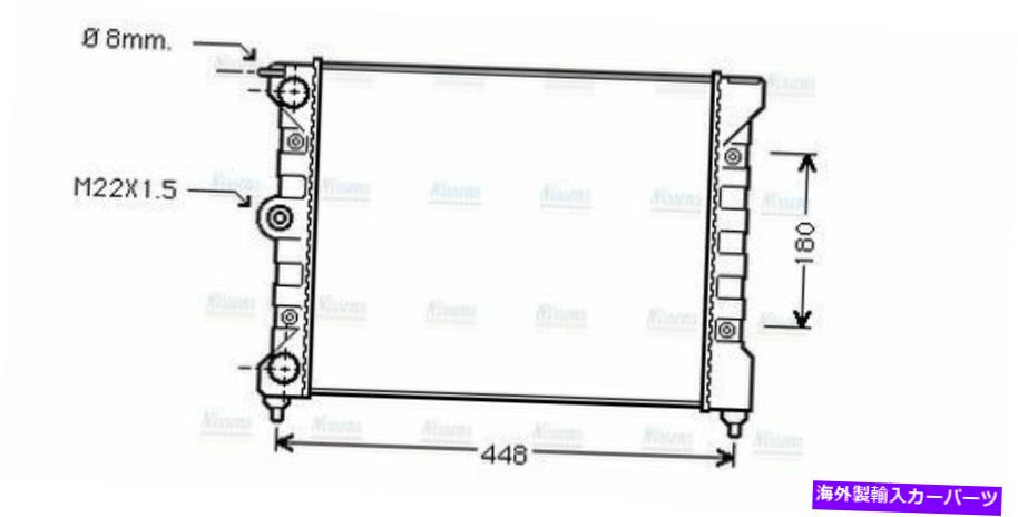 Radiator AVAクーラントラジエーターVN2038 867121253D 867121253E AVA Coolant Radiator VN2038 867121253D 867121253E【並行輸入品】
