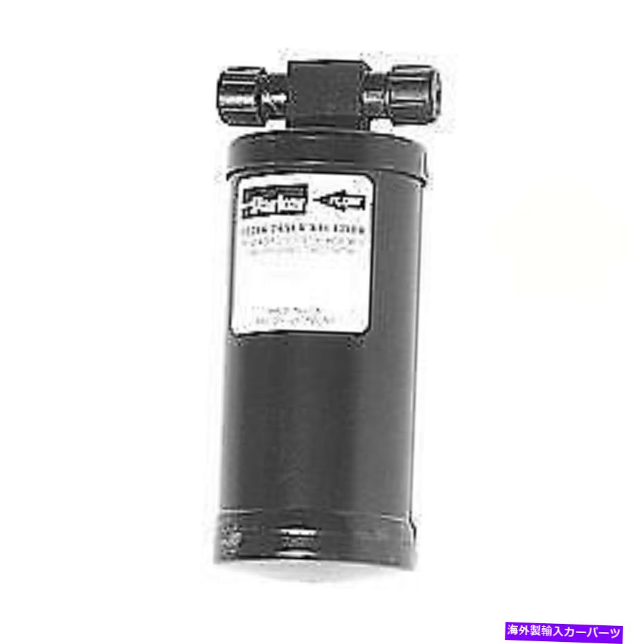Radiator ブラックスタンダードドライヤー Black Standard Drier【並行輸入品】