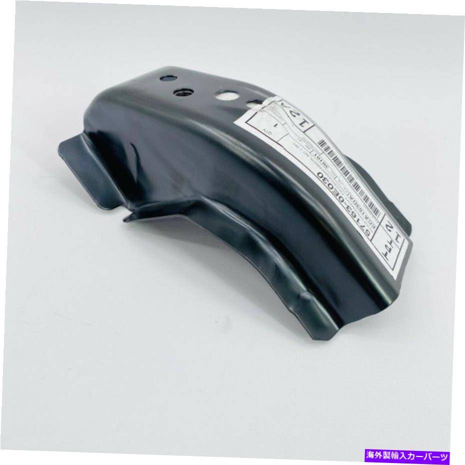 Radiator 2010-2013トヨタハイランダー右フロントOEMラジエーターサポートパネル補強 2010-2013 Toyota Highlander Right Front OEM Radiator Support Panel Reinforcement【並行輸入品】