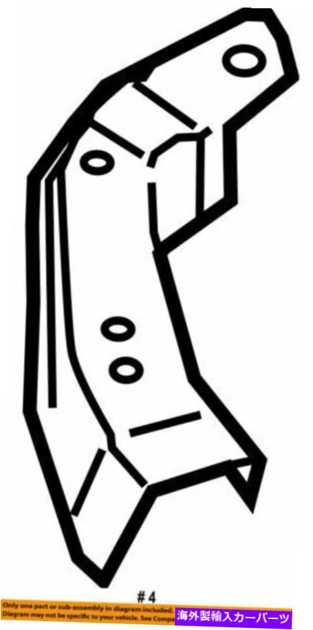 Radiator 53213-33030トヨタサポート、ラジエーター、アッパーRH 5321333030、新しい本物のOEMパーツ 53213-33030 Toyota Support, radiator, upper rh 5321333030, New Genuine OEM Part【並行輸入品】