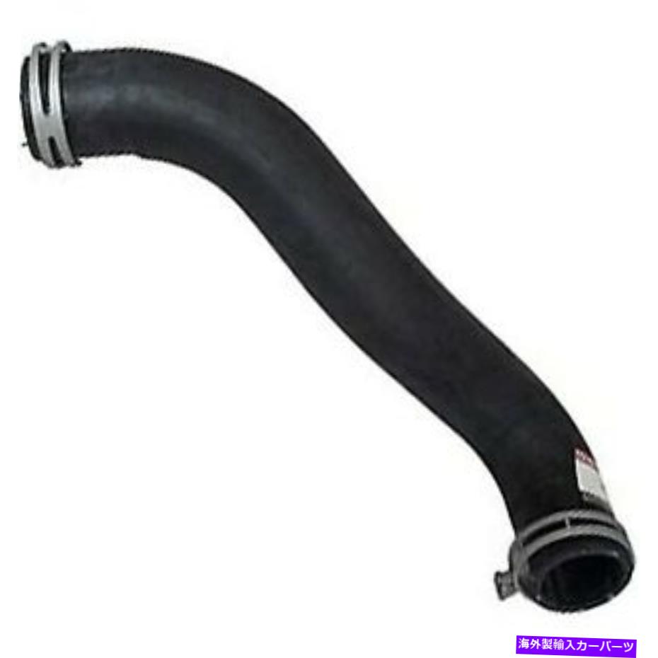 Radiator KM-4495モータークラフトラジエーターホースF250トラックF350 F450 F550 FORDの新機能 KM-4495 Motorcraft Radiator Hose Upper New for F250 Truck F350 F450 F550 Ford【並行輸入品】