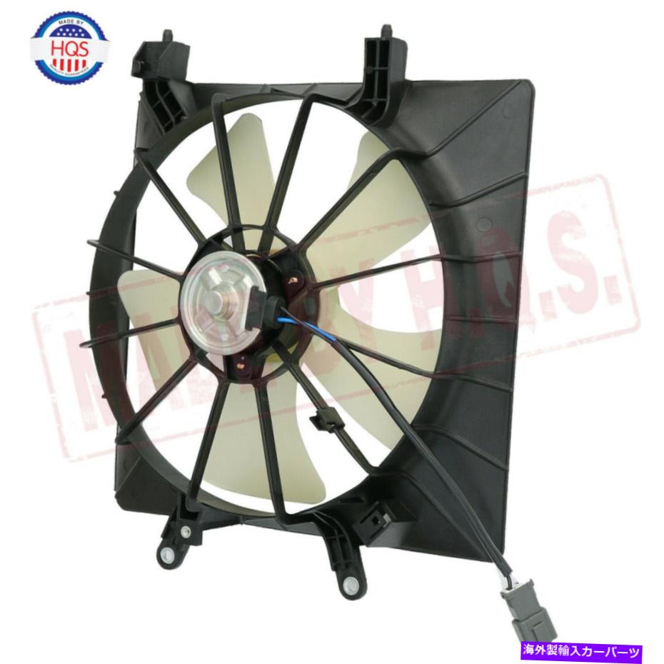 Radiator 01-05ホンダシビックの右側ACコンデンサーとラジエーター冷却ファンアセンブリ Right Side AC Condenser & Radiator Cooling Fan Assembly For 01-05 Honda Civic【並行輸入品】