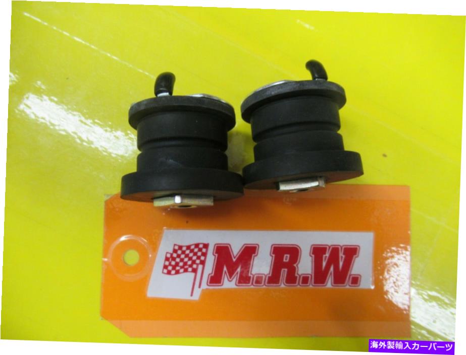 Radiator ラジエーターブッシングアッパーマウントラバーOEMトヨタタコマ05 07 08 09 10 11 RADIATOR BUSHING UPPER TOP MOUNT RUBBER oem TOYOTA TACOMA 05 06 07 08 09 10 11【並行輸入品】