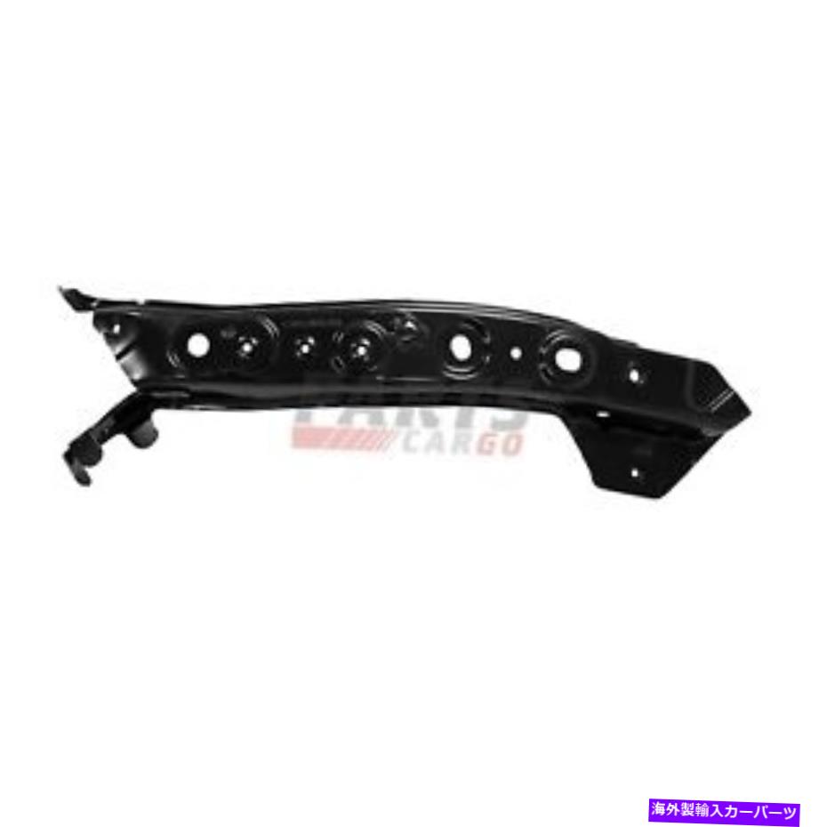 Radiator 新しいフィット2013-2017日産セントラセダン右側ラジエーターサポートタイバースチール New Fits 2013-2017 Nissan Sentra Sedan Right Side Radiator Support Tie Bar Steel【並行輸入品】