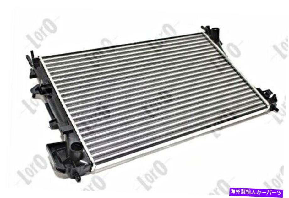 Radiator Opel Signum Hatchback vectra C Estate GTS 02-05 1300244のラジエーター Radiator For OPEL Signum Hatchback Vectra C Estate GTS 02-05 1300244【並行輸入品】