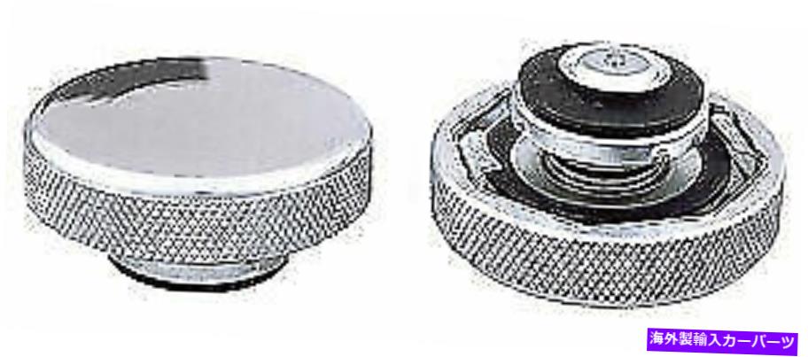 Radiator Trans Dapt 6017 Al Plain Radiator Cap Trans Dapt 6017 Al Plain Radiator Cap【並行輸入品】