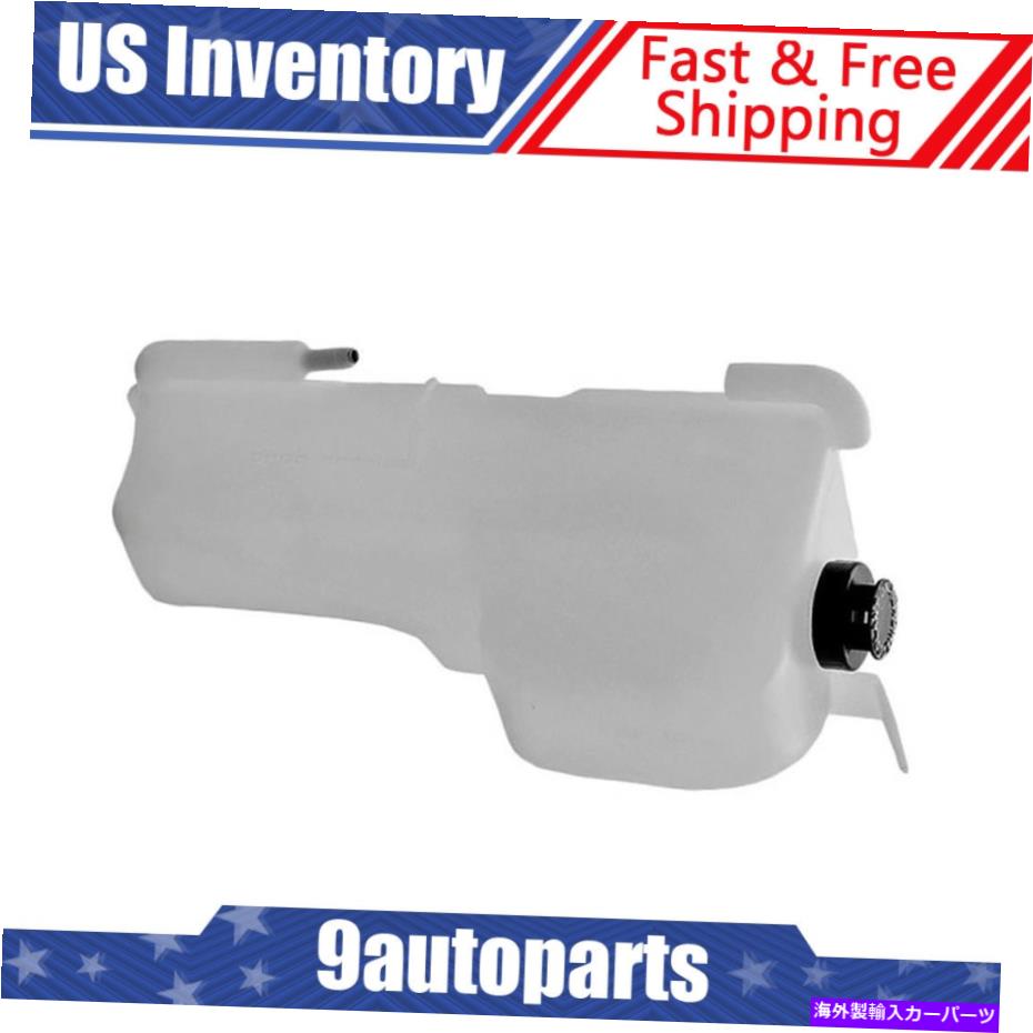 Radiator 1984年から1991年のGMCシボレーバンのためのドーマンラジエータークーラントオーバーフロー貯水池ボトル Dorman Radiator Coolant Overflow Reservoir Bottle for 1984-1991 GMC Chevy Van【並行輸入品】
