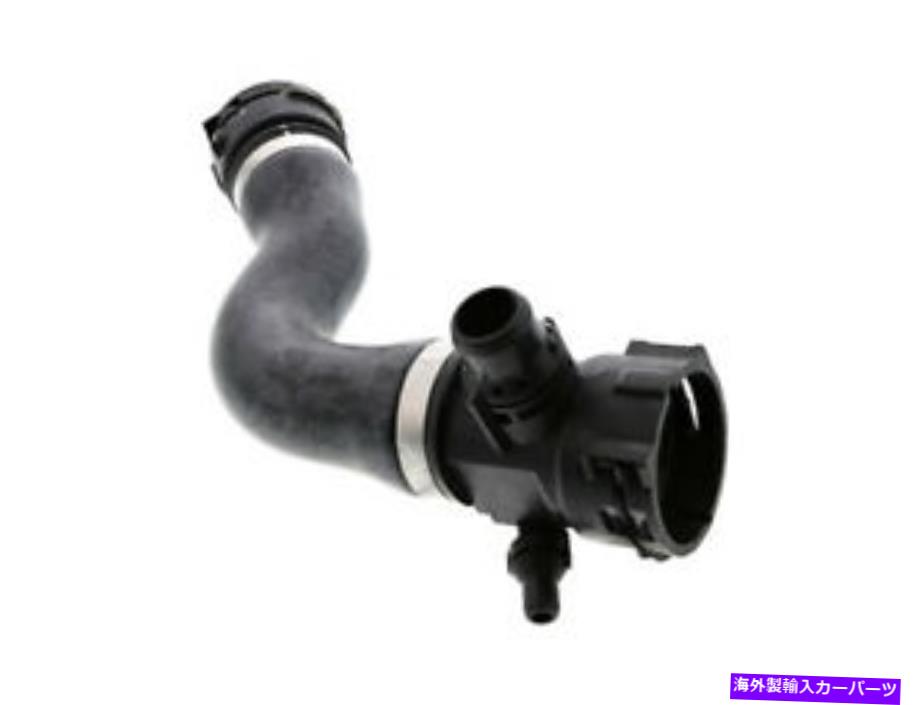 Radiator Rein Automotive Radiator Hose 17127604542 / CHR0596 REIN AUTOMOTIVE Radiator Hose 17127604542 / CHR0596【並行輸入品】
