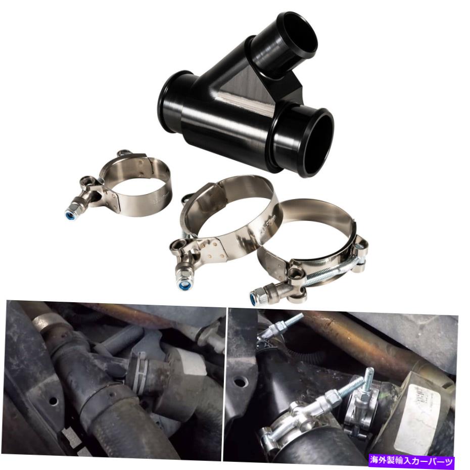 Radiator 13-20ダッジRAM 2500 3500 6.7Lカミンズ用の溶接レスデュアルラジエータークーラントYパイプ Weldless Dual Radiator Coolant Y-Pipe For 13-20 Dodge Ram 2500 3500 6.7L Cummins【並行輸入品】