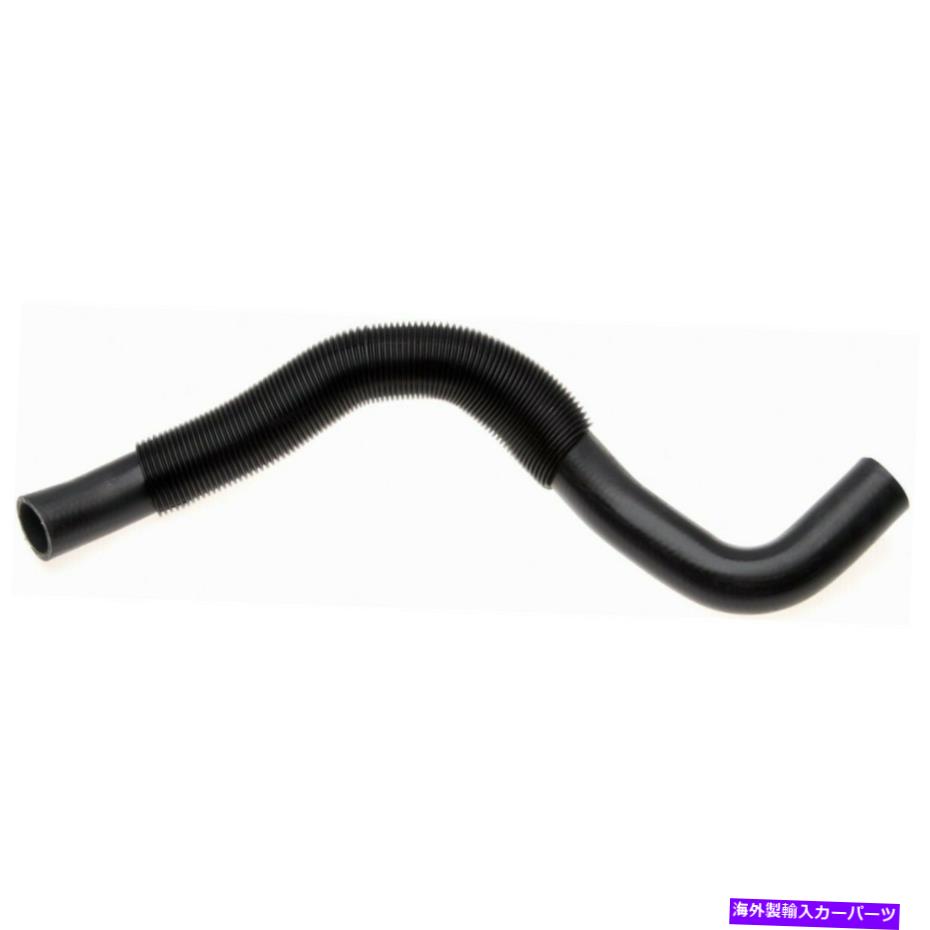 Radiator 23738ゲートラジエーターホース低Kia Sportage Hyundai Tucson 2010-2013の新機能低下 23738 Gates Radiator Hose Lower New for Kia Sportage Hyundai Tucson 2010-2013【並行輸入品】
