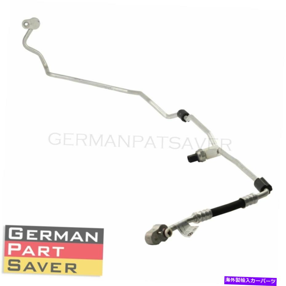 Radiator 本物のOE A/C冷圧パイプはBMW F10 528I 64509190502に適合します Genuine OE A/C Cooling Pressure Pipe Fits BMW F10 528i 64509190502【並行輸入品】