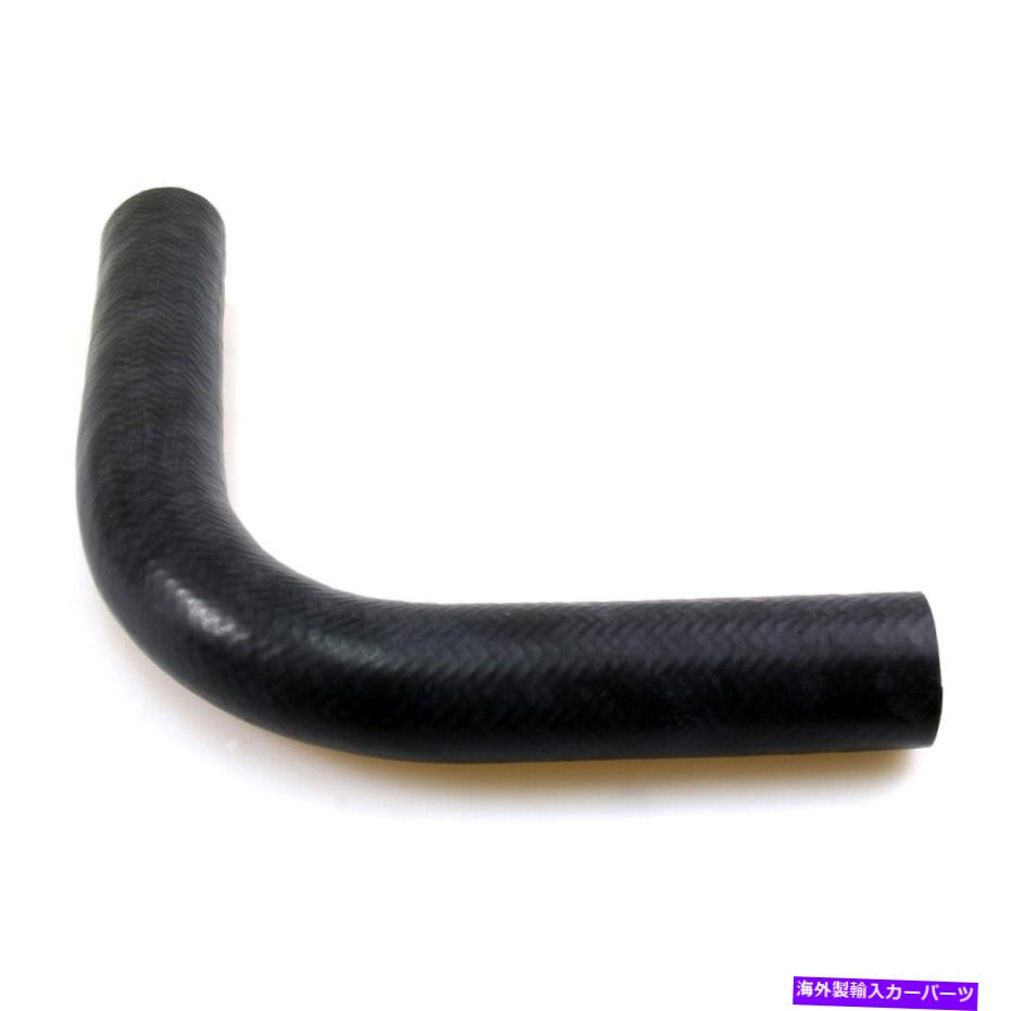 Radiator 70-85のトヨタセリカTA22 TA23 RA22 21 RA23 TA40 TA60新しいラジエーターホースアッパー FOR 70-85 TOYOTA CELICA TA22 TA23 RA22 21 RA23 TA40 TA60 NEW RADIATOR HOSE UPPER【並行輸入品】