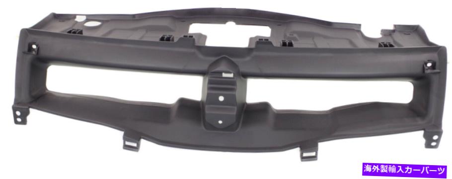 Radiator GrandVitara 13-13ラジエーターサポートカバー、アッパー、テクスチャー、プラスチック For GRAND VITARA 13-13 RADIATOR SUPPORT COVER, Upper, Textured, Plastic【並行輸入品】