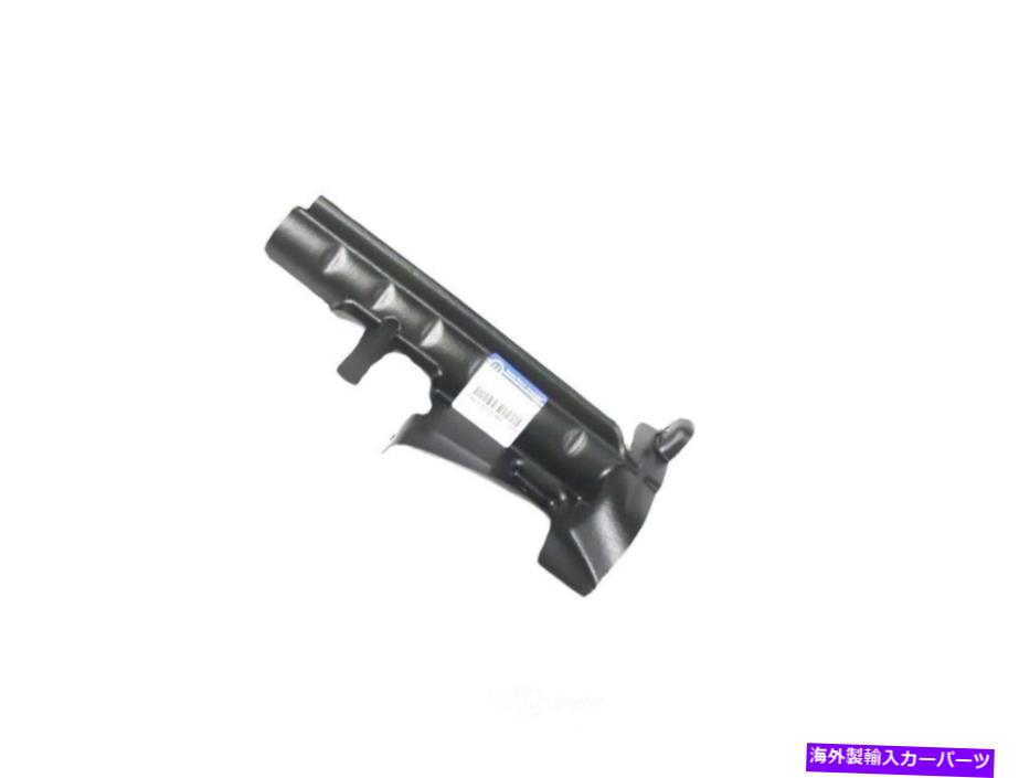 Radiator ラジエーターサイドエアシールMOPAR 68233014AB Radiator Side Air Seal Mopar 68233014AB【並行輸入品】
