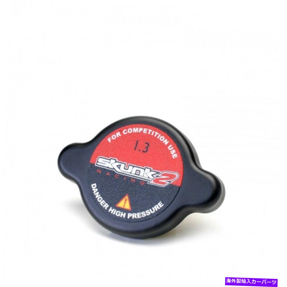 Radiator Skunk2レーシング1.3バーHonda Acura Civic Integra CRXの圧力ラジエーターキャップ Skunk2 Racing 1.3 Bar Hi Pressure Radiator Cap For Honda Acura Civic Integra CRX【並行輸入品】