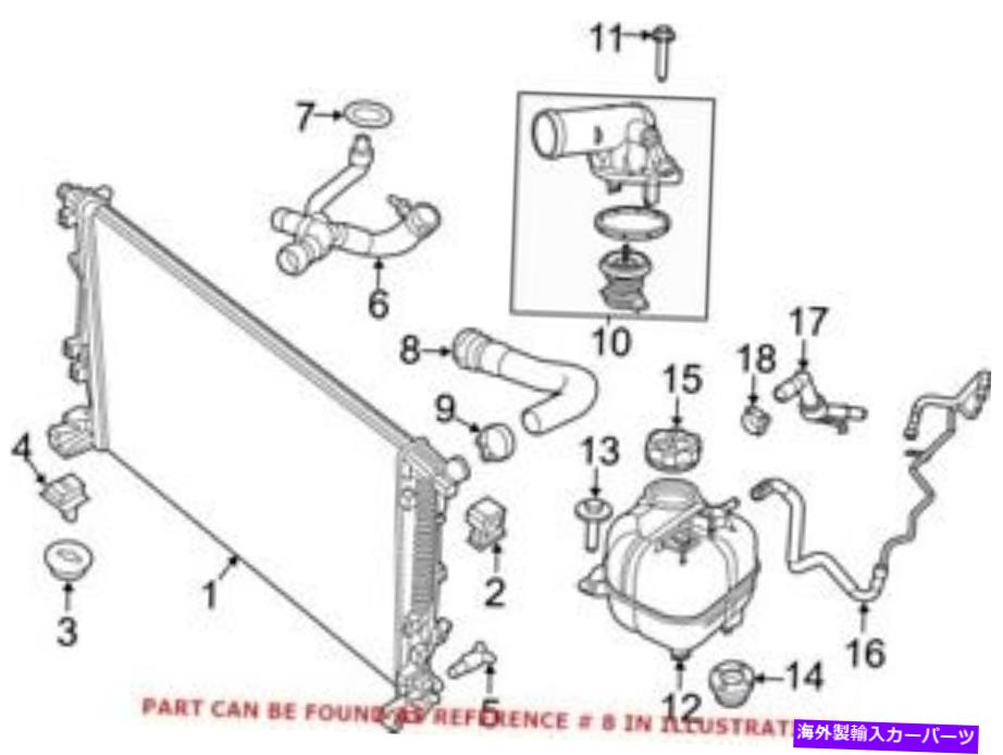 Radiator クライスラー68193963AB用の本物のOEM上部ラジエータークーラントホース Genuine OEM Upper Radiator Coolant Hose for Chrysler 68193963AB【並行輸入品】