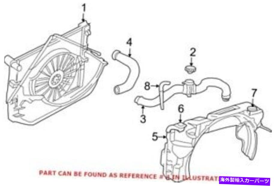 Radiator Dodge 52028813ac用の本物のOEM低ラジエーターホースクランプ Genuine OEM Lower Radiator Hose Clamp for Dodge 52028813AC【並行輸入品】